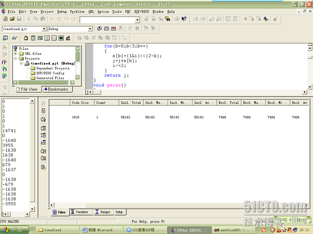 定浮点FFT在DM642中的运行报告_浮点_02