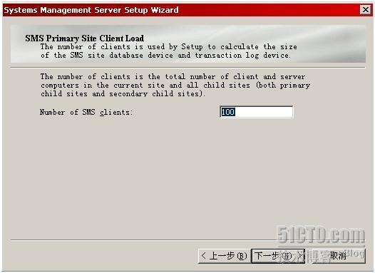 SMS2003 SP3+SQL Server2000 SP4部署(下)_休闲_11