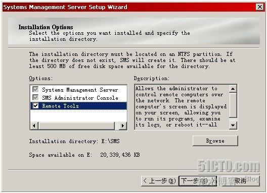 SMS2003 SP3+SQL Server2000 SP4部署(下)_休闲_12