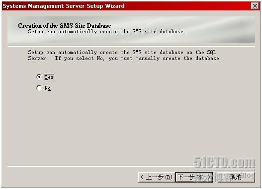 SMS2003 SP3+SQL Server2000 SP4部署(下)_数据库_14