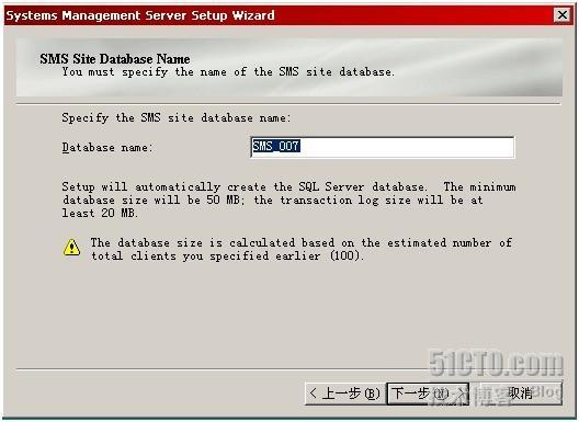 SMS2003 SP3+SQL Server2000 SP4部署(下)_休闲_15
