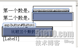 .NET表达式、运算符与分支结构_结构_11