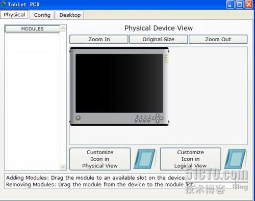 PacketTracer　5.3之简单Callmanger语音_休闲_05