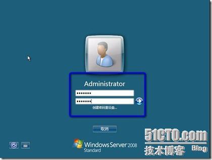 windows Server 2008操作系统的安装_操作系统_15