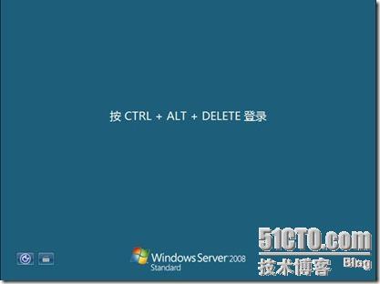 windows Server 2008操作系统的安装_Server_16