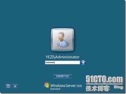 windows Server 2008操作系统的安装_Server_17