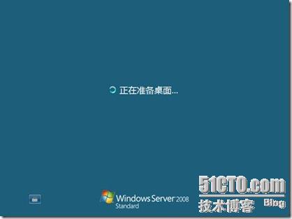 windows Server 2008操作系统的安装_休闲_18