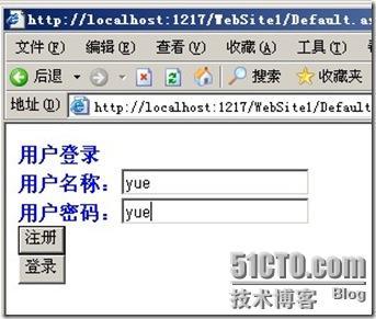 使用ADO.NET连接数据库--实战案例（一）_实战_44