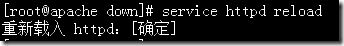 Linux 5.4 RHCE Apache常规配置学习笔记_休闲_19