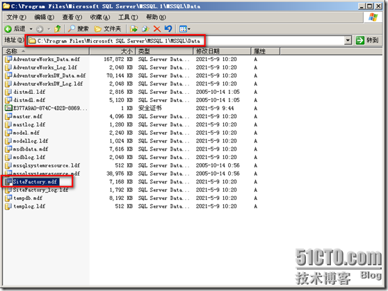 SQL server 2005尾部与master数据库的还原_SQL_02