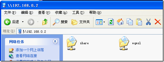 RHEL 5.4 RHCE253 Samba 学习笔记_samba_25