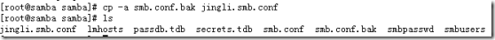 RHEL 5.4 RHCE253 Samba 学习笔记_RHEL_31