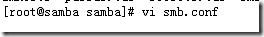 RHEL 5.4 RHCE253 Samba 学习笔记_RHEL_29