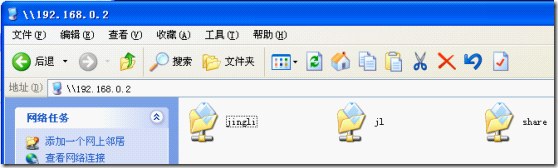 RHEL 5.4 RHCE253 Samba 学习笔记_samba_35