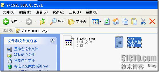 RHEL 5.4 RHCE253 Samba 学习笔记_samba_36