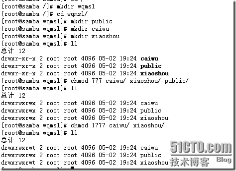 RHEL 5.4 RHCE253 Samba 学习笔记_samba_40