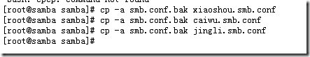 RHEL 5.4 RHCE253 Samba 学习笔记_RHEL_45