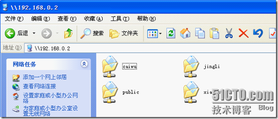 RHEL 5.4 RHCE253 Samba 学习笔记_samba_51