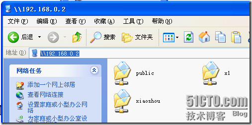 RHEL 5.4 RHCE253 Samba 学习笔记_RHEL_55