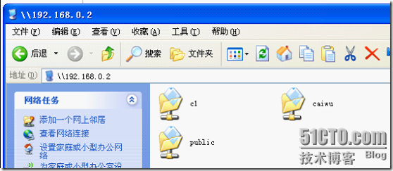 RHEL 5.4 RHCE253 Samba 学习笔记_学习_58