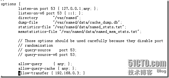 RHEL 5.4 RHCE253 DNS学习笔记_笔记_14