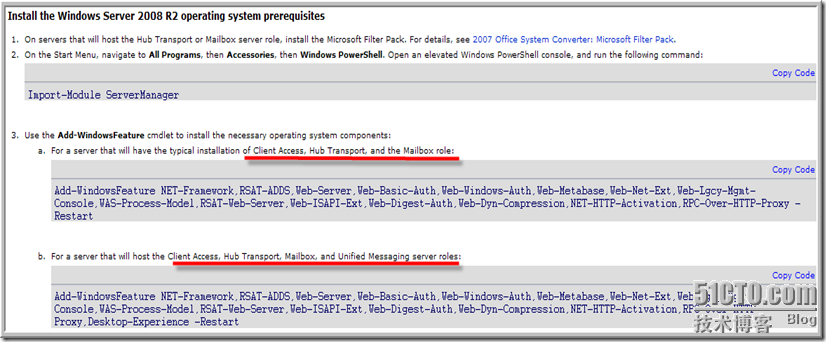 windows server 2008 R2部署exchange2010先决条件_exchange_04