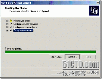 Windows2003+SQL2000的集群安装手册_集群_36