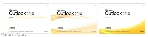 Microsoft Office 2010 – II. Office 2010 的大变化，不同的界面与不同的安装_Microsoft_02