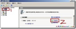 windows2008+iis7+php+mysql+phpmyadmin_休闲_04