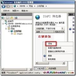 windows2008+iis7+php+mysql+phpmyadmin_mysql_19