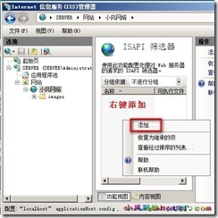 windows2008+iis7+php+mysql+phpmyadmin_休闲_19