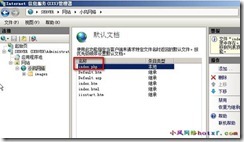 windows2008+iis7+php+mysql+phpmyadmin_数据库_31