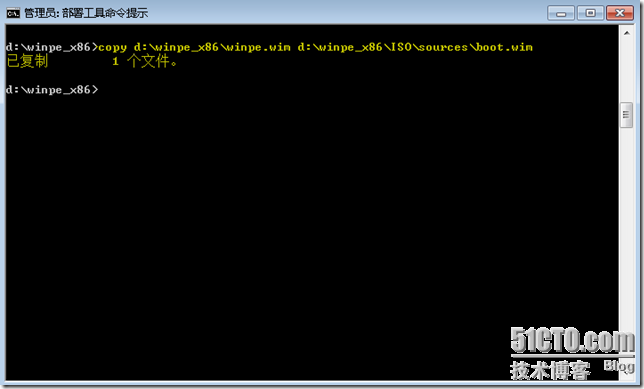 在优盘创建WinPE启动其实也简单_Windows7_05
