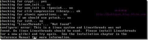 linux 上机一些错误_linux_03