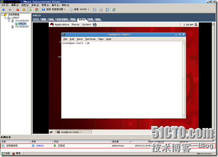 VMware VMotion操作过程详细图解之二：迁移与原理_VMware_04