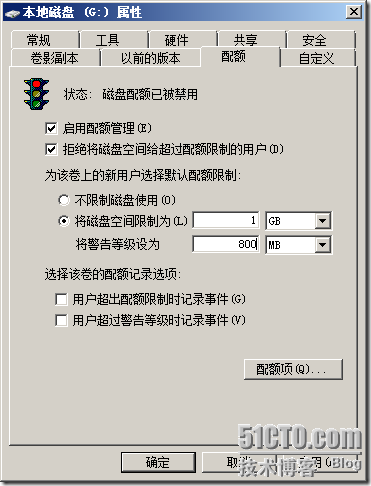 一个小公司的网络解决方案_职场_05