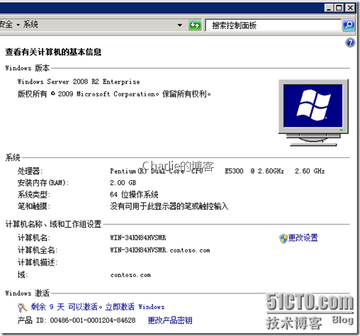 Hyper-V P2V 实时迁移 物理机到虚拟机  实录 【大量图片】_实录_02