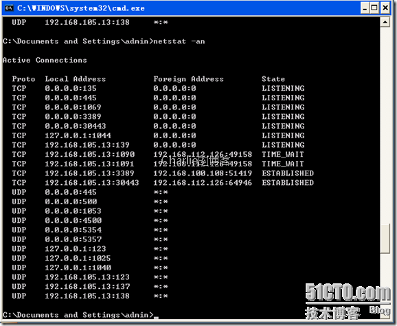 Hyper-V P2V 实时迁移 物理机到虚拟机  实录 【大量图片】_物理_10