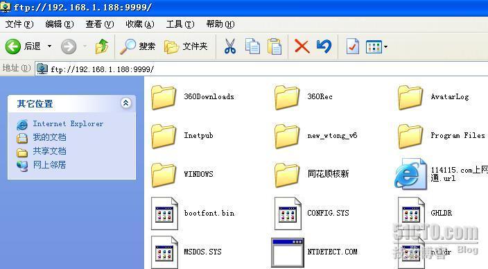 Xlight FTP 服务器的内网应用_FTP_08