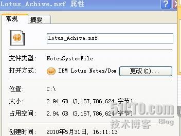 Lotus Notes 归档文件恢复_Lotus