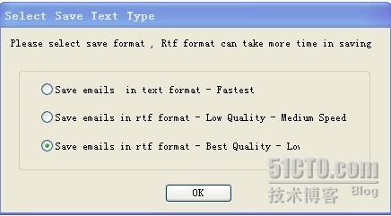 Lotus Notes 归档文件恢复_Notes_05