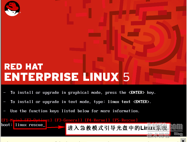 linux启动类故障排除（MBR扇区）_linux_06