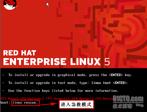 linux系统故障处理（init）_故障_04