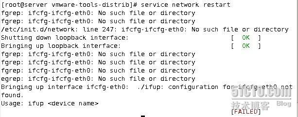 ifcfg-ifcfg-eth0 No such file or directory_ifcfg-ifcfg-eth0 No 