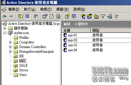 winserver2003活动目录大批量用户快速导入及误删除快速恢复_大批量_05