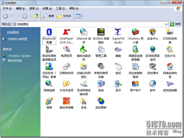 Windows和Linux互相访问远程桌面_访问