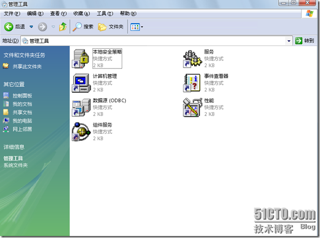 Windows和Linux互相访问远程桌面_休闲_02