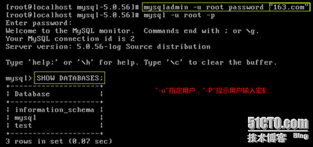 构建LAMP网站应用系统_休闲_13