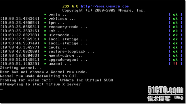 vSphere 4系列之二：ESX/ESXi4.0安装_vSphere_06