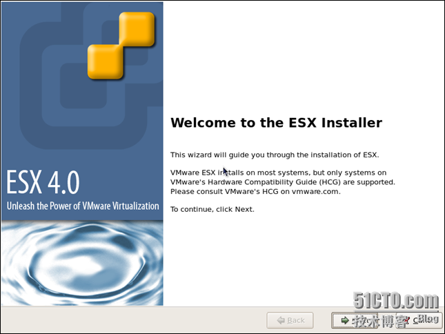 vSphere 4系列之二：ESX/ESXi4.0安装_vSphere_07